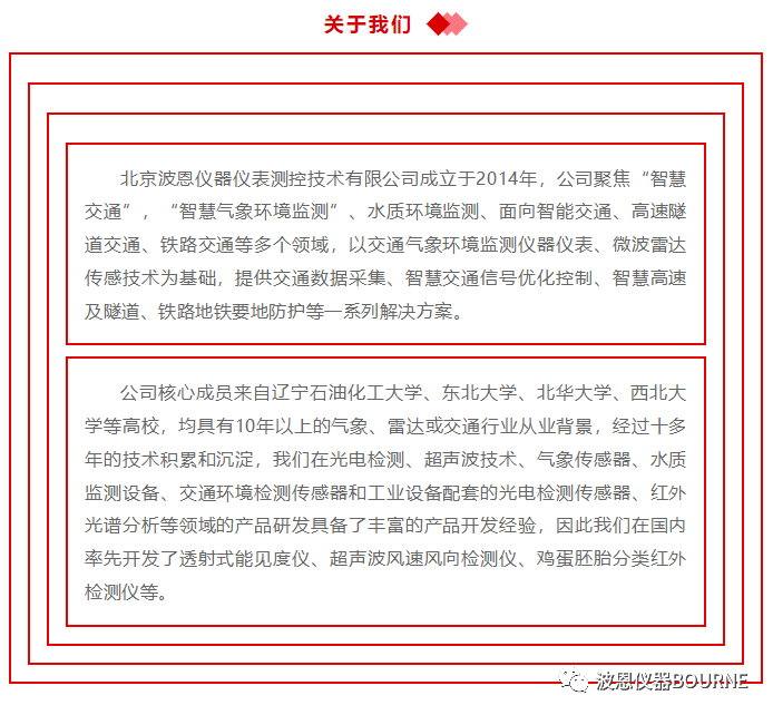 1703851926166963.jpg 2345_image_file_copy_36.jpg