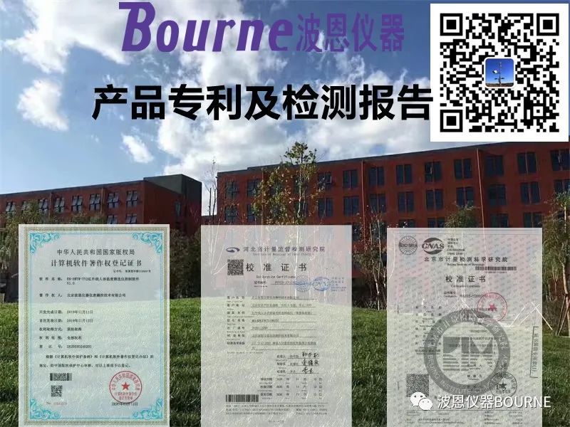 1703905605163817.jpg 2345_image_file_copy_31.jpg