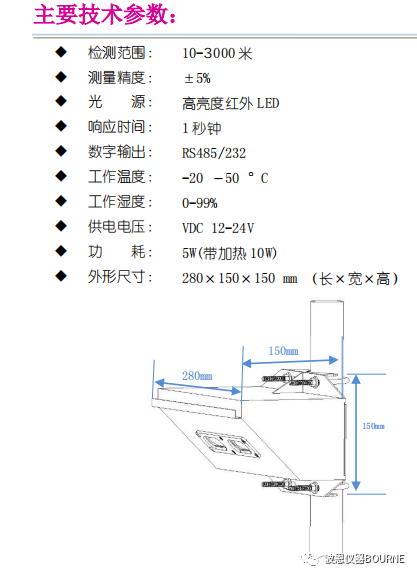 1703906506834129.jpg 2345_image_file_copy_58.jpg