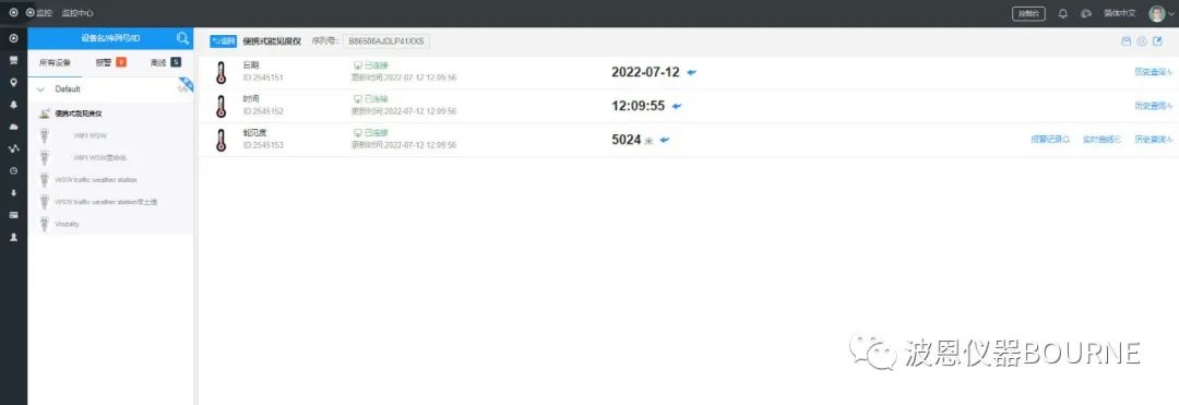 1703906970128563.jpg 2345_image_file_copy_74.jpg