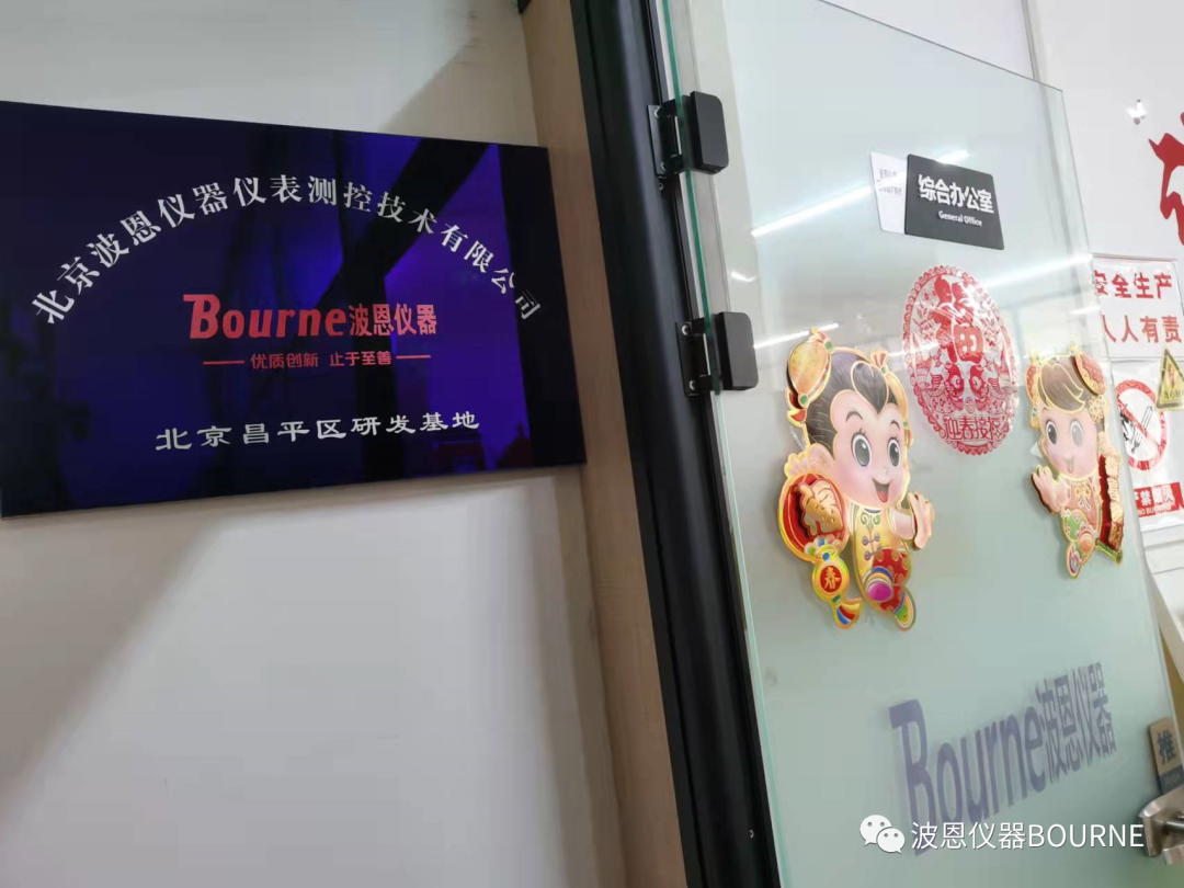 1703908379293522.jpg 2345_image_file_copy_92.jpg