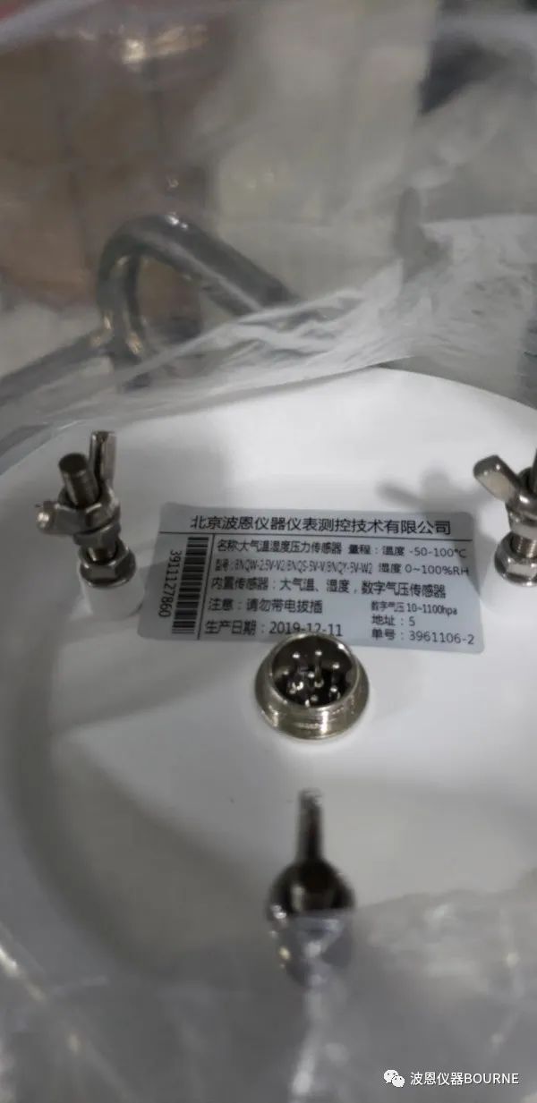 1703923657205842.jpg 2345_image_file_copy_207.jpg