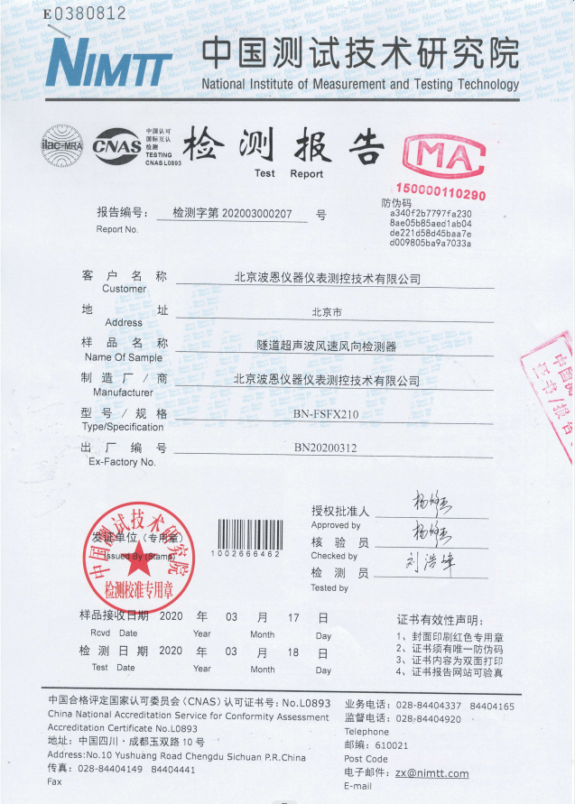 1704170219112477.jpg 2345_image_file_copy_12.jpg