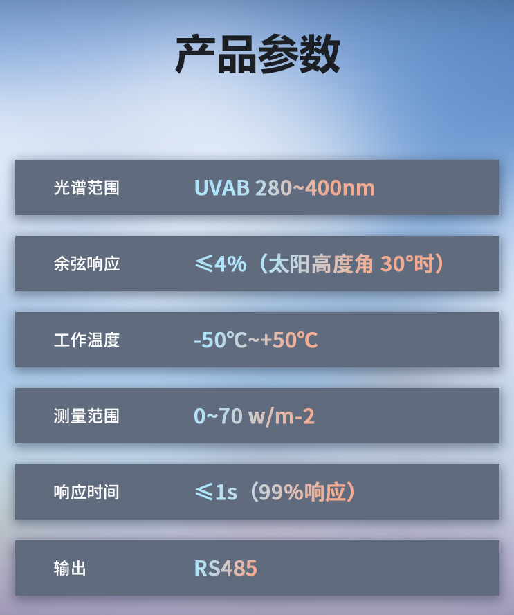 1704513592539533.jpg 1704513596849.jpg