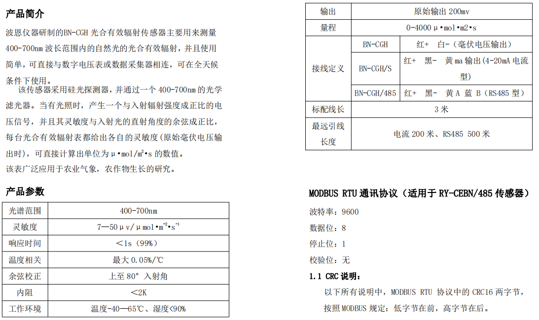 1704514604207214.png image.png