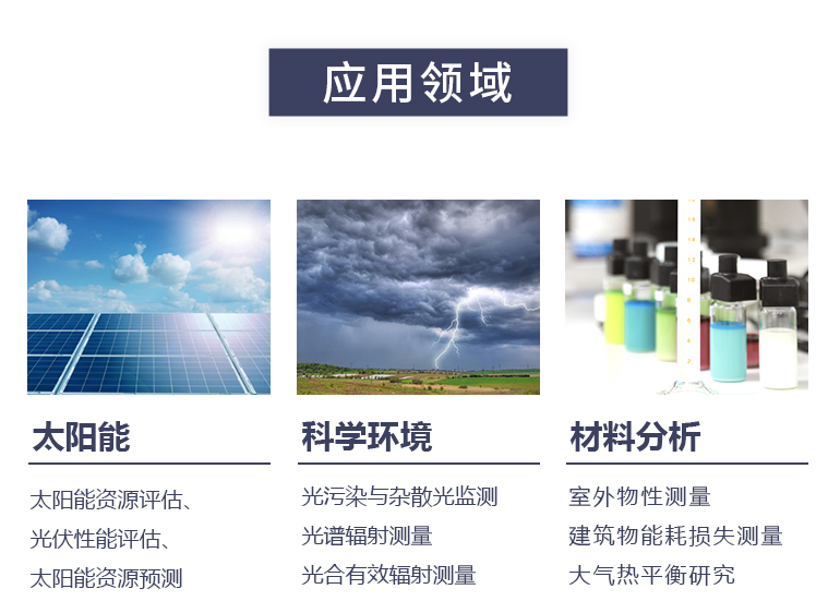 1704695091167242.png image.png