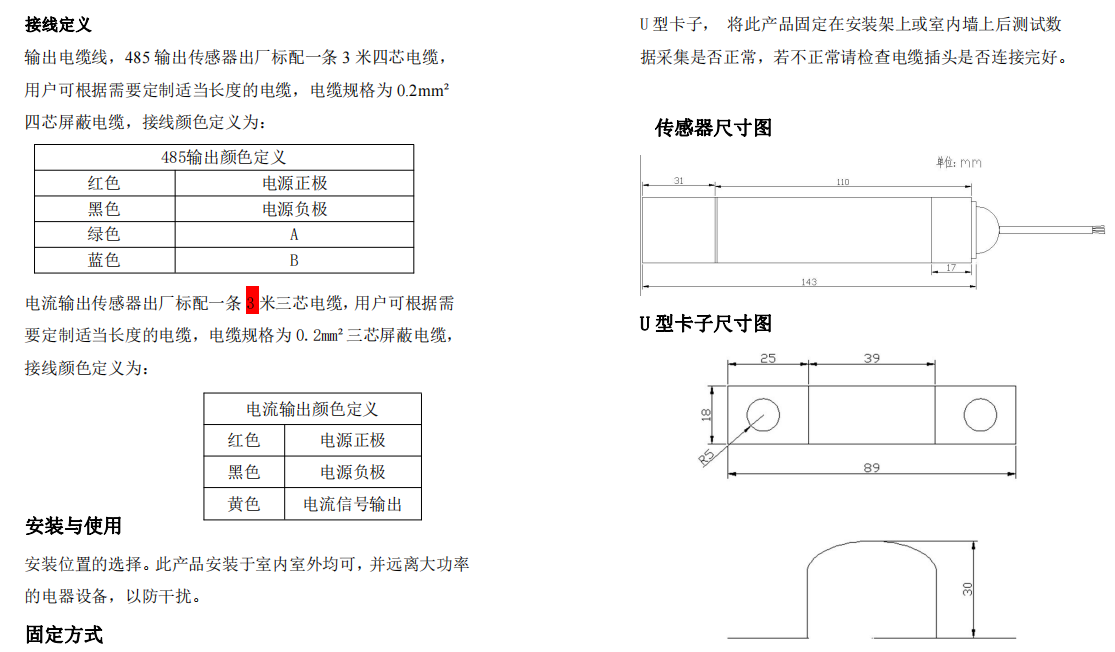 1704770671783977.png image.png