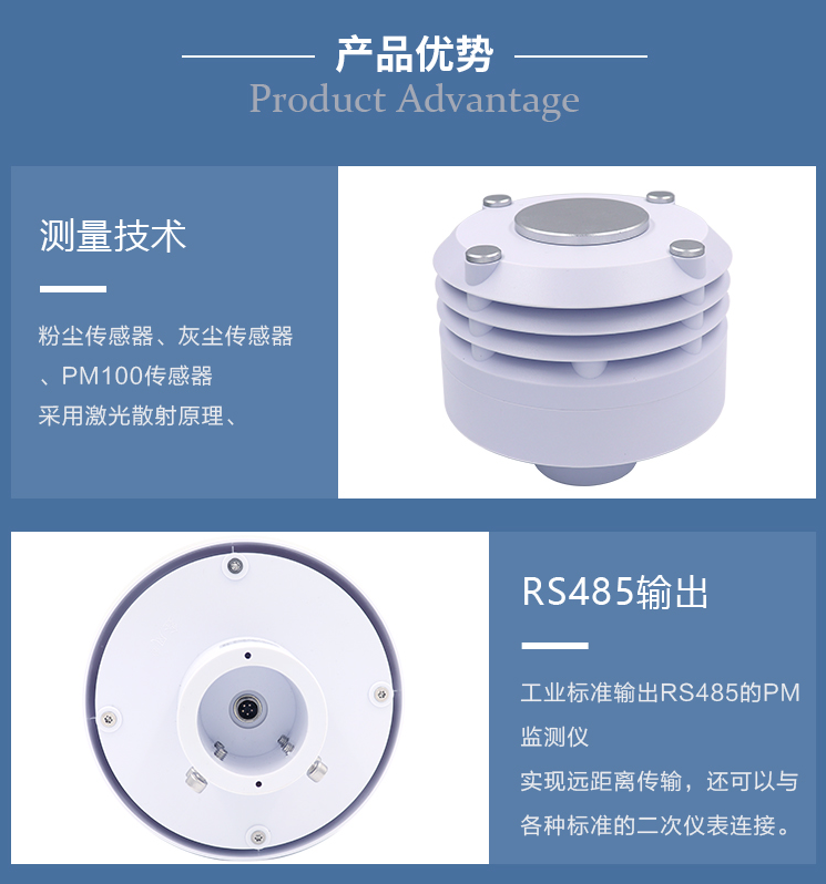 1704775738366240.png image.png