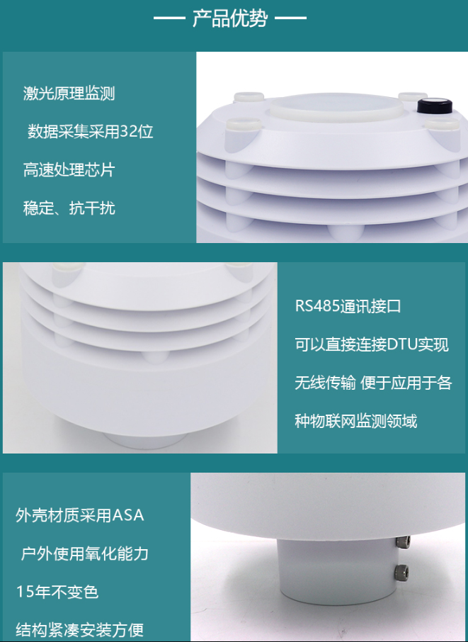 1704776001202327.png image.png