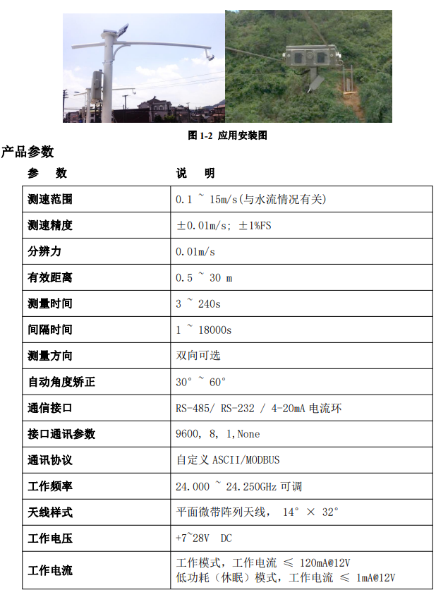 1704783026155104.png image.png