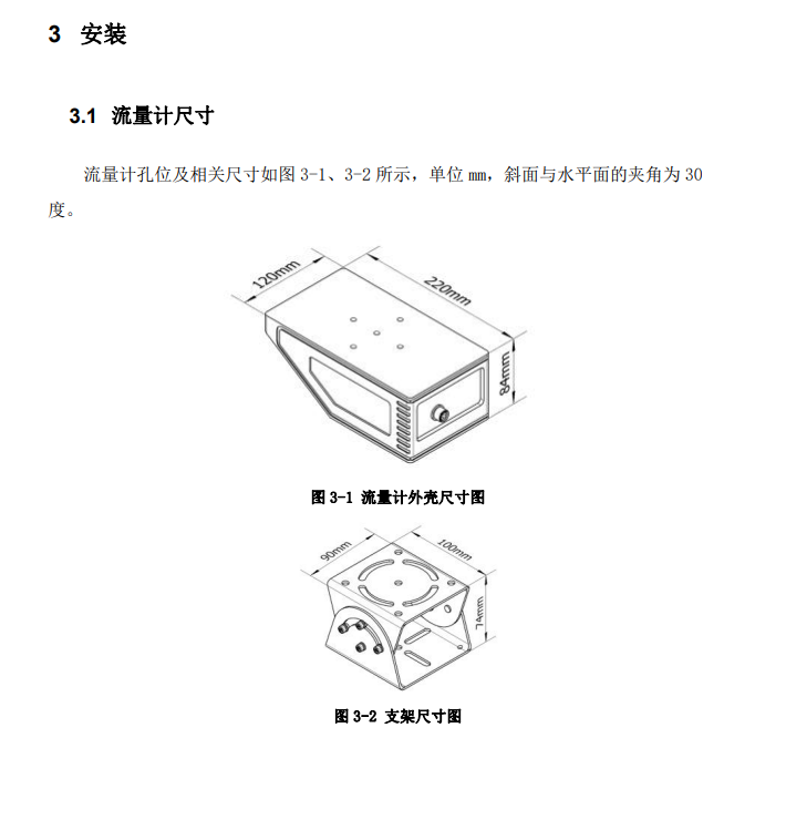 1704783584199916.png image.png