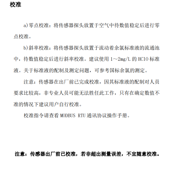 1704794499379077.png image.png