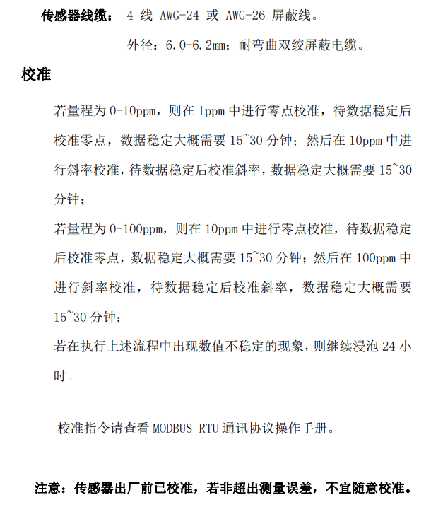 1704796333364779.png image.png