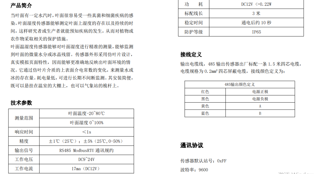 1704807640124606.png image.png