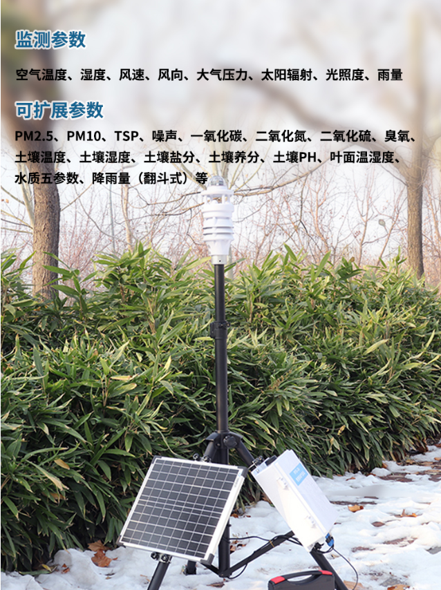 1704862899894543.png image.png