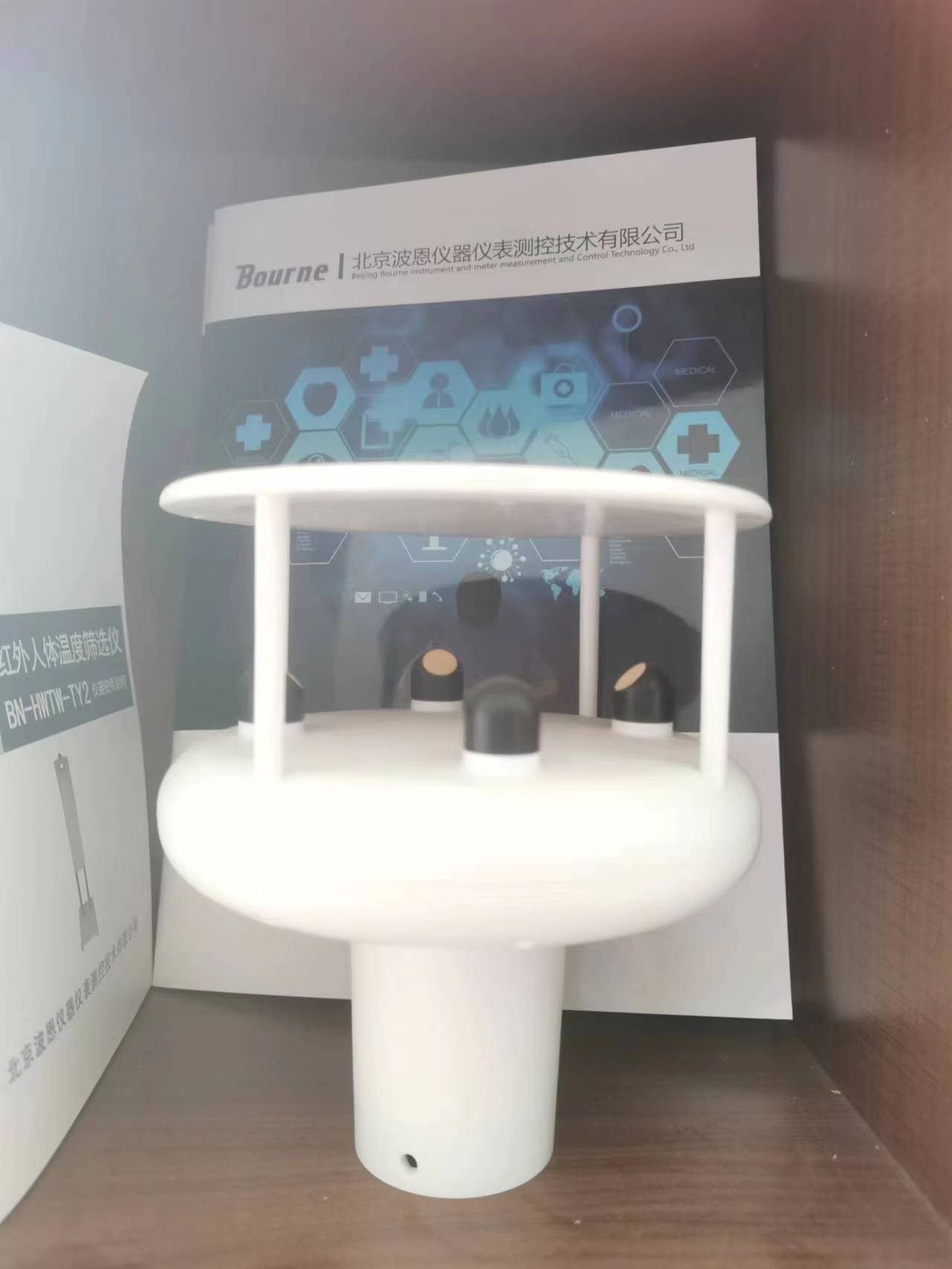 1704867193620783.jpg 8478a49809227fb8187bdc2cc3bb814.jpg