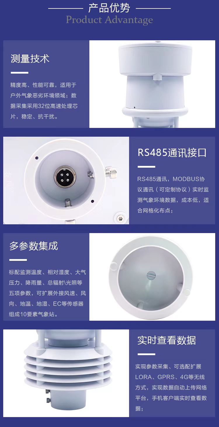 1704874377432103.jpg 22e804d14fa45da1c97fed699e9112c.jpg