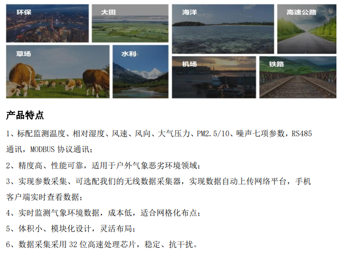 1704875041109158.png image.png