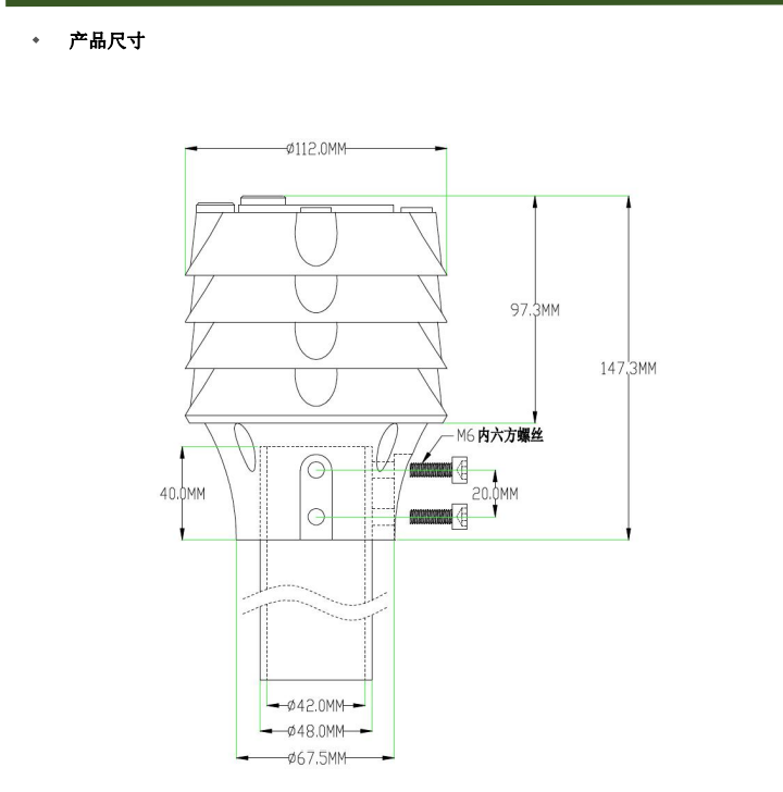 1704881425206633.png image.png