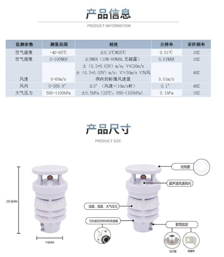 1704882358970393.png image.png