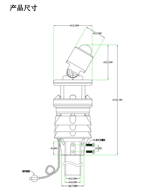 1704944895235708.png image.png