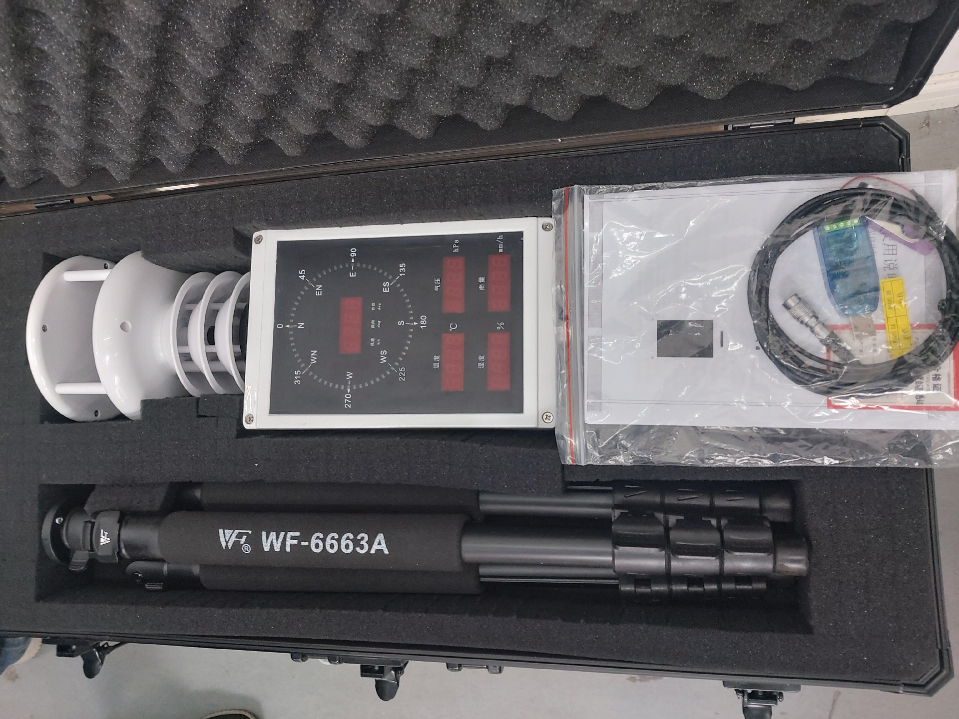 1705305893213885.jpg 463dcd6ed89c98006c18f9ded79b9d6.jpg