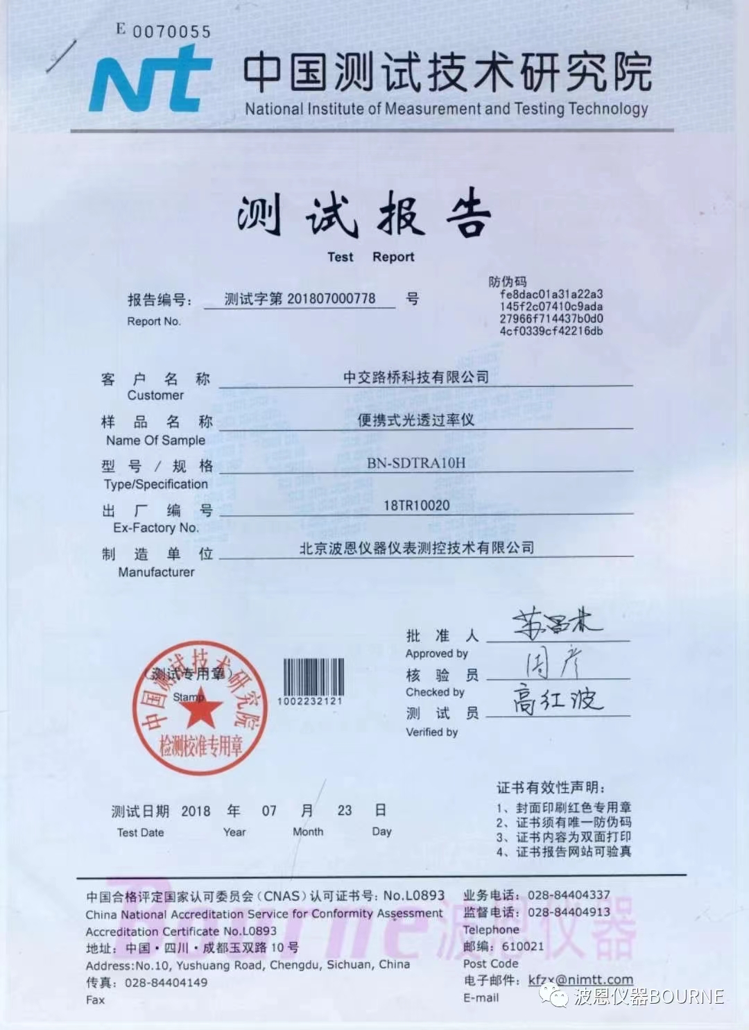 1705409764116425.jpg 5bc17f83aee4d4e9ef6f038f70f49d8.jpg