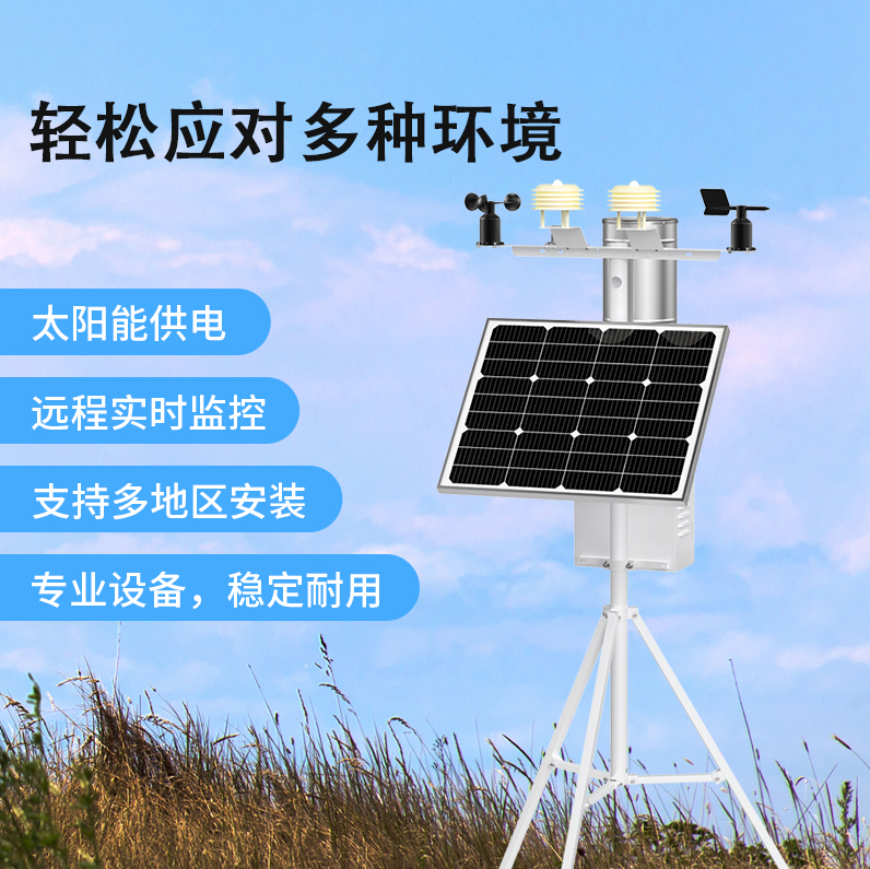 1705472134624719.png image.png