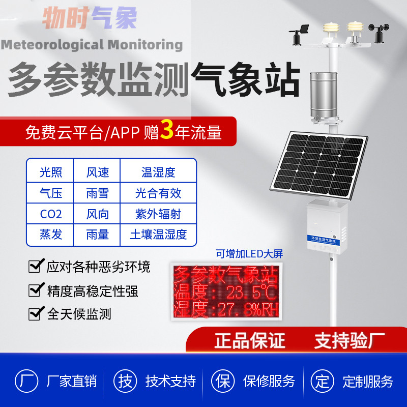 1705473017158457.jpg 2345_image_file_copy_6.jpg