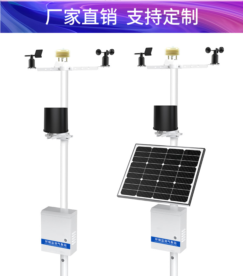 1705473027339704.jpg 1705472465334.jpg