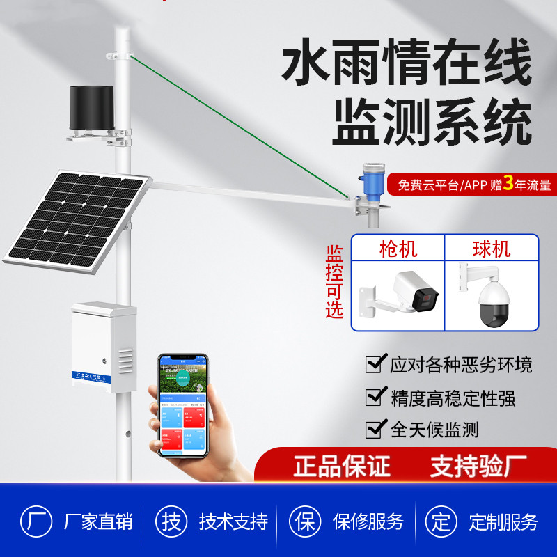 1705479724149099.jpg 2345_image_file_copy_9.jpg