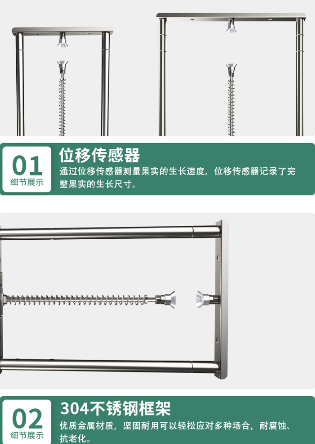 1705552523608259.png image.png