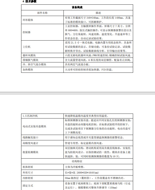 1705637289108378.jpg 2345_image_file_copy_17.jpg