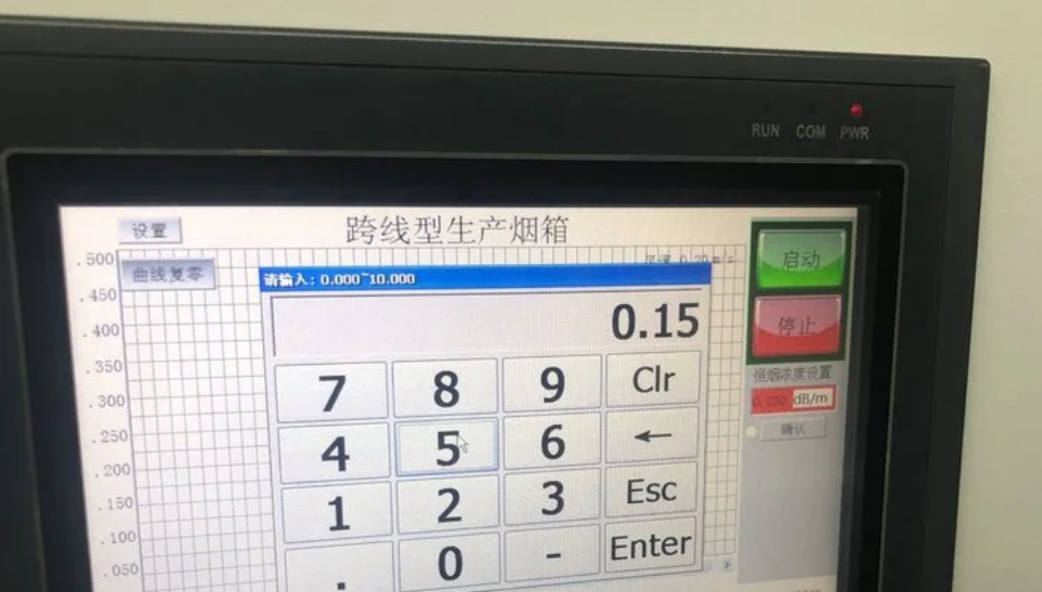 1705639815339890.png image.png