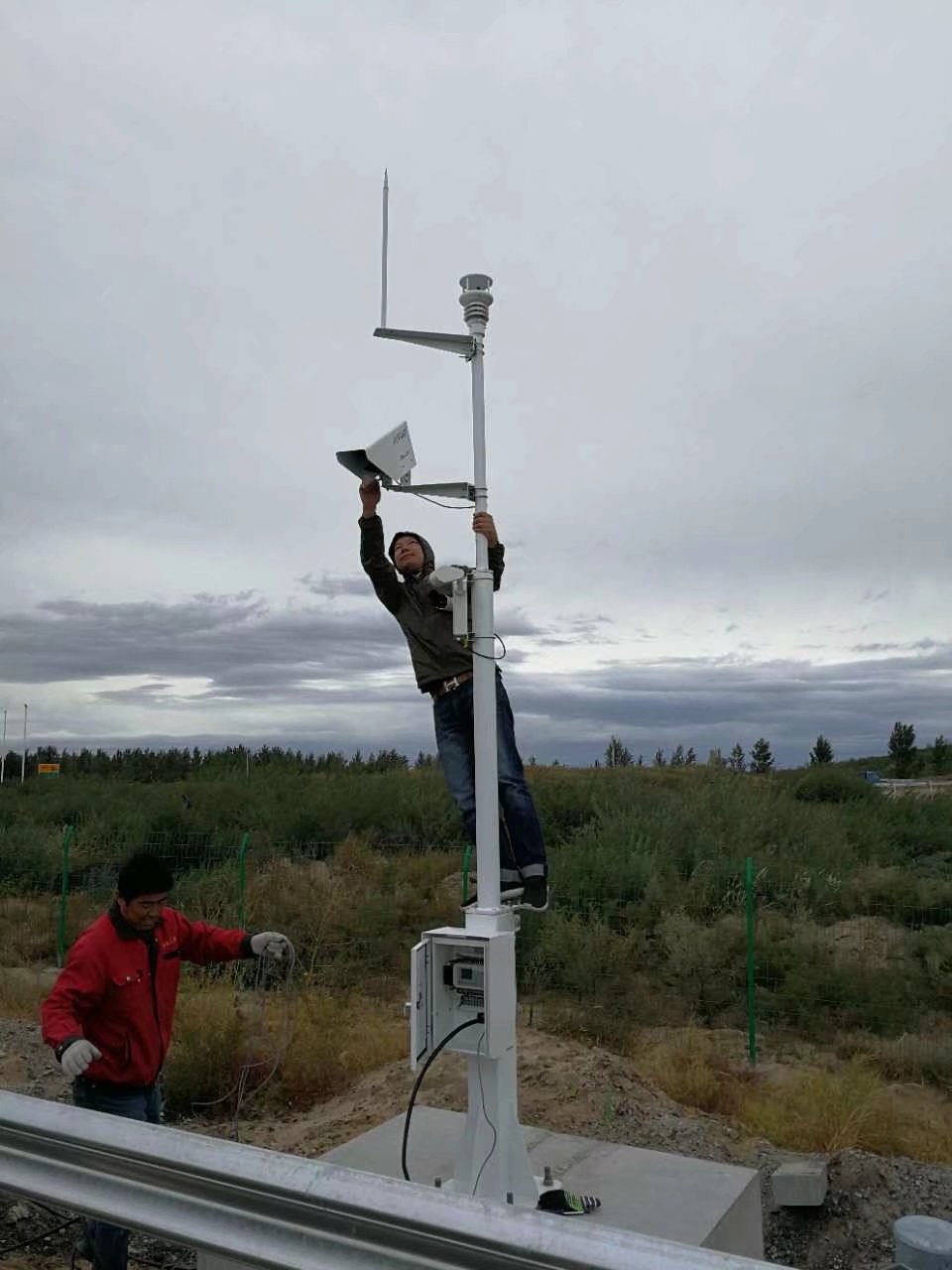 1706002720631880.jpg 2345_image_file_copy_3.jpg