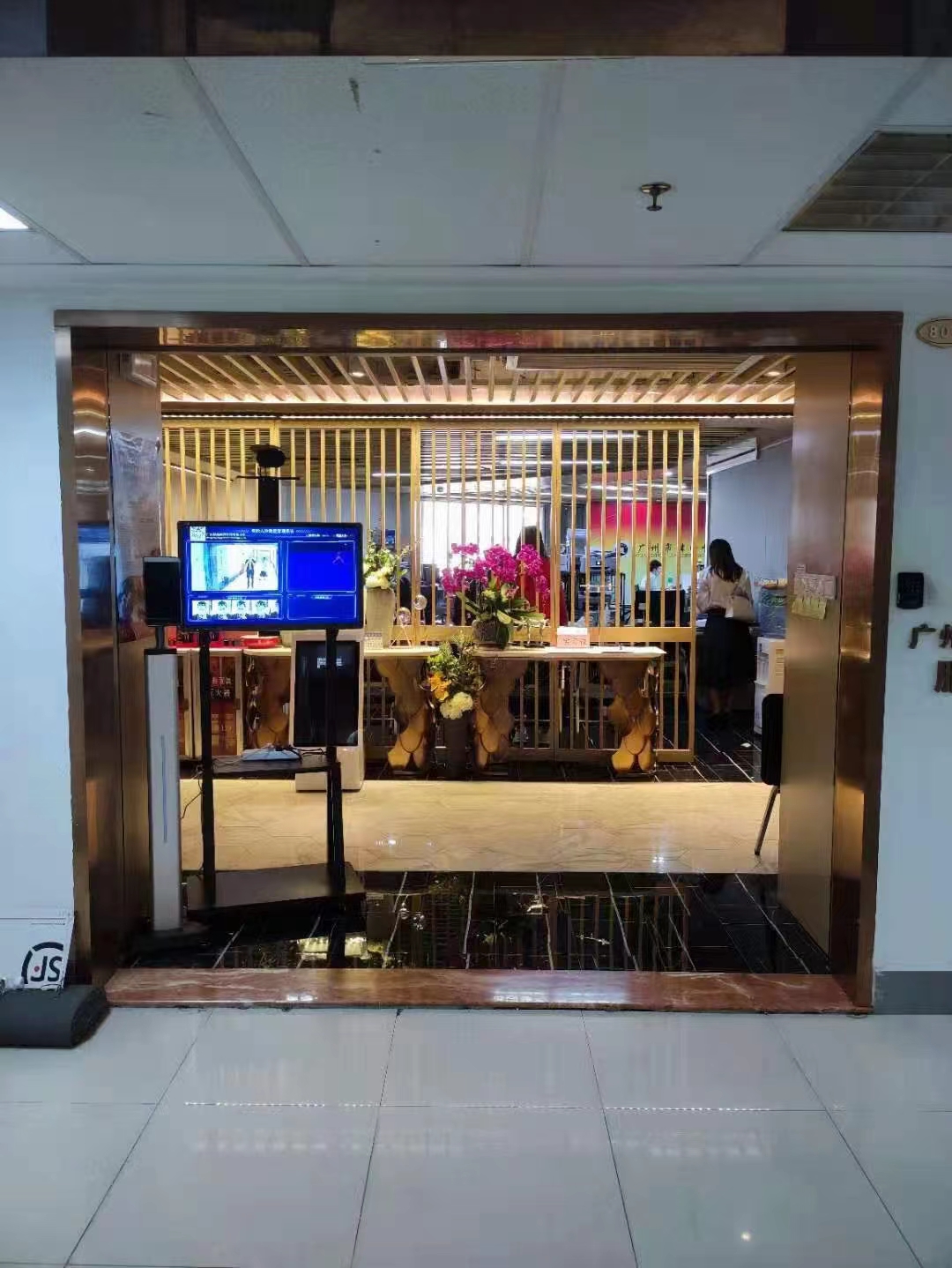 1708165886141192.jpg 87f502fb60e8a068c13dcbf8c35ae0a.jpg