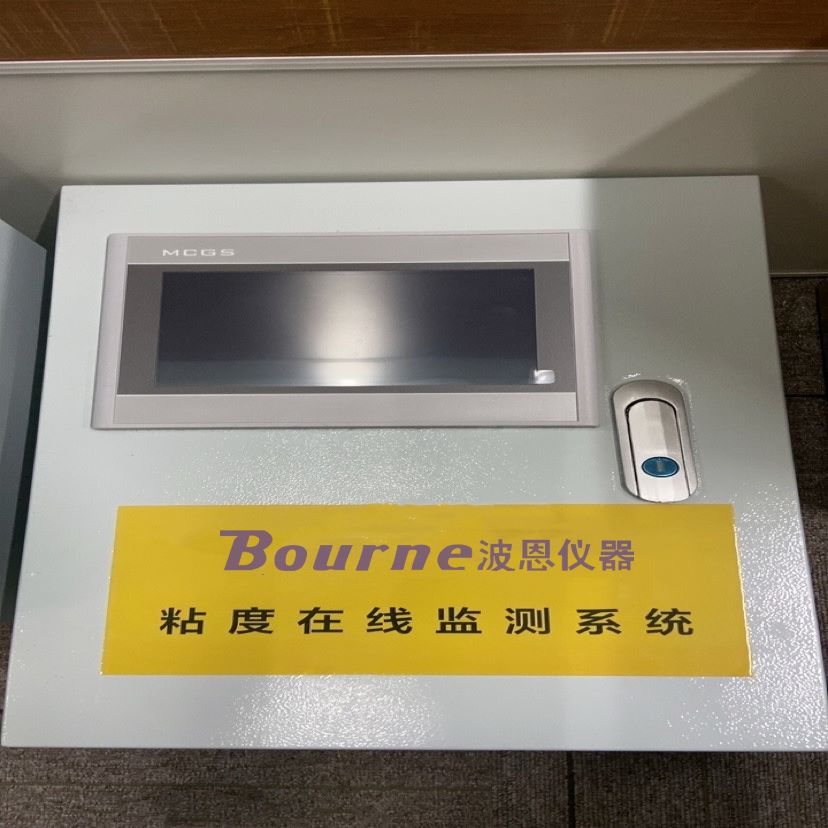 1719720041782297.jpg 在線粘度計.jpg