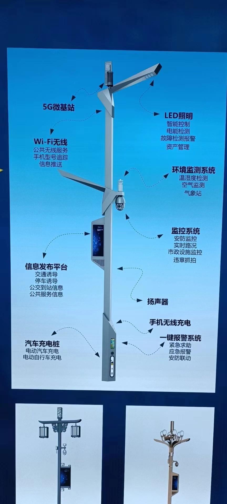 1719751713469111.jpg d0053067e56e9921ec549a8c0330faa.jpg